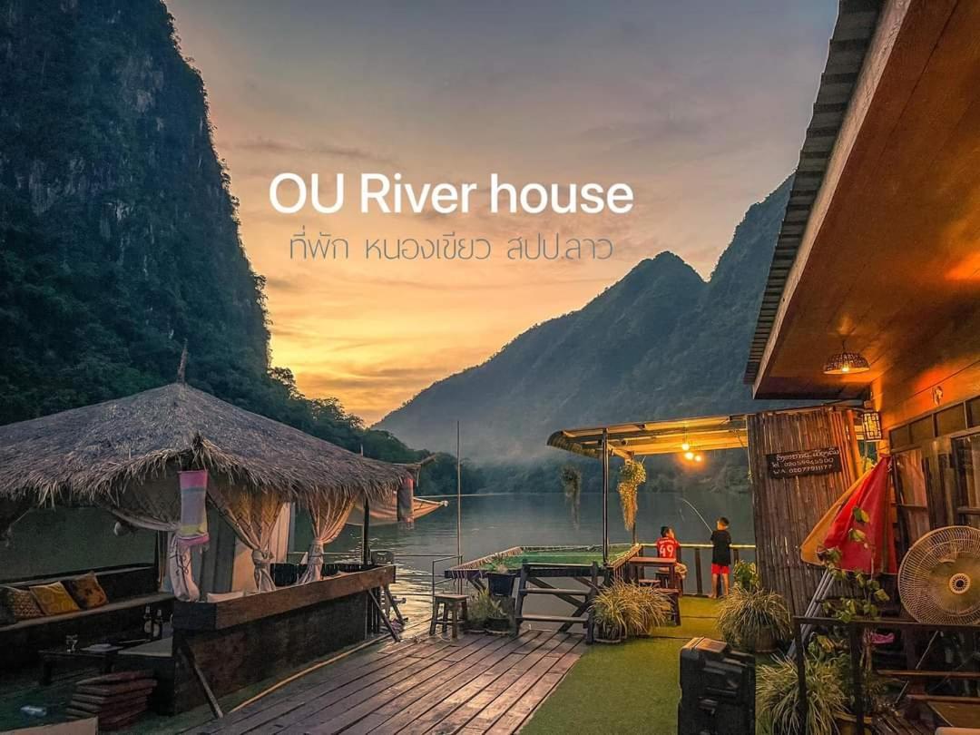 Ou River House Nongkhiaw Eksteriør billede